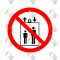 Запрещается пользоваться лифтом для подъема (спуска) людей